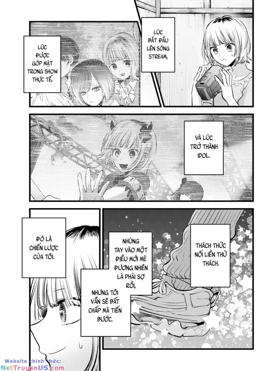 Chapter 130