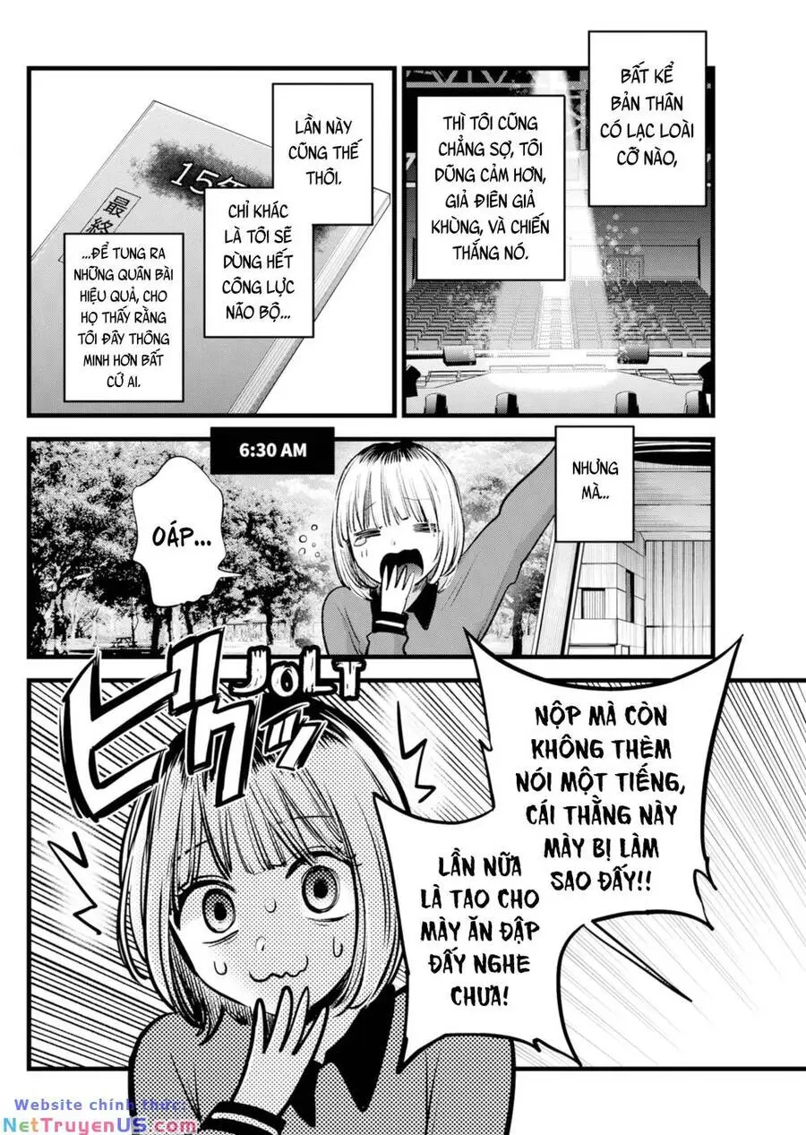Chapter 130