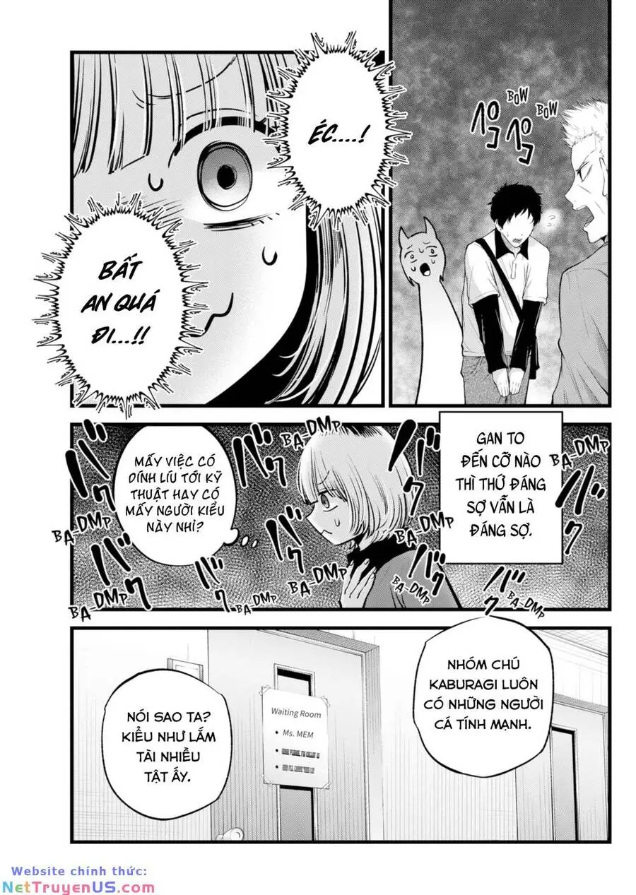 Chapter 130