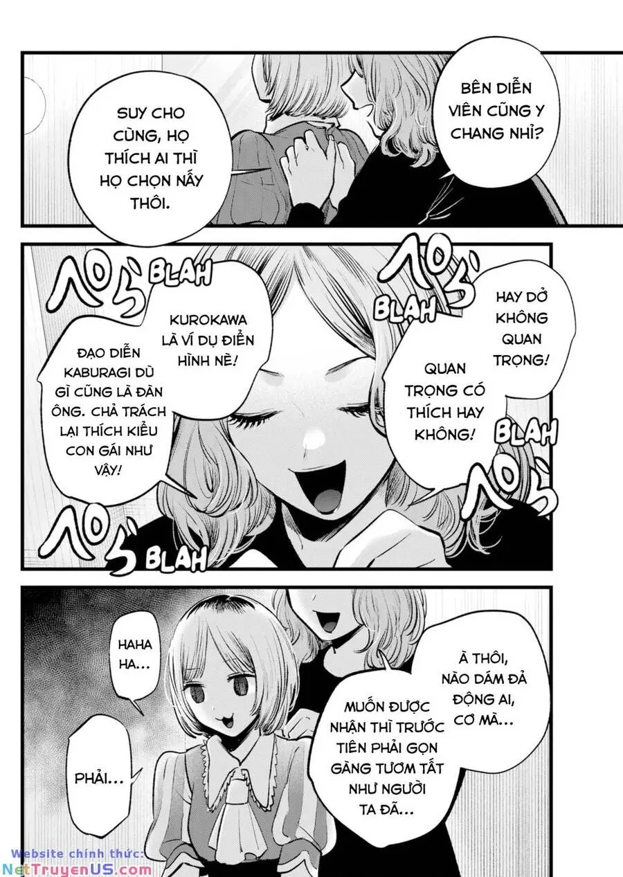 Chapter 130