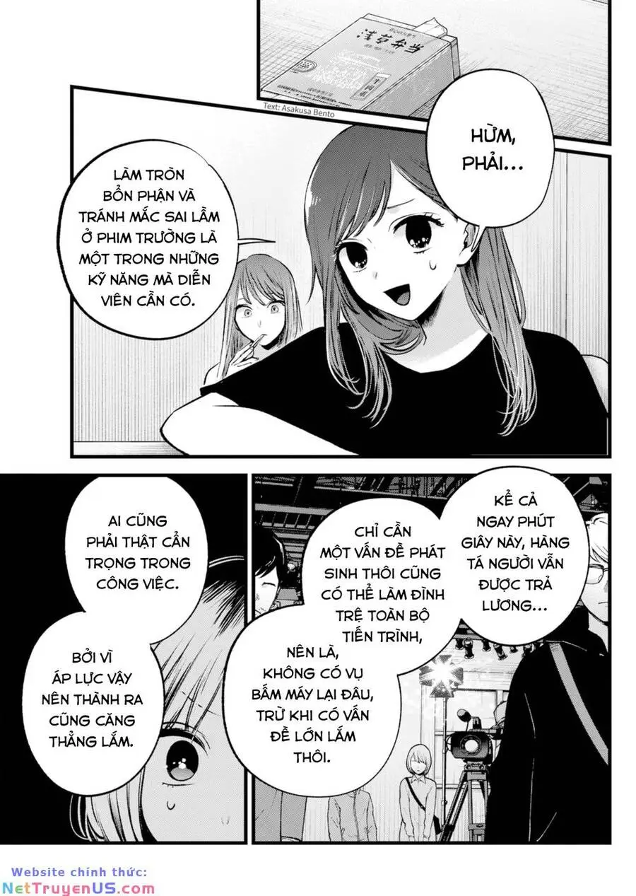 Chapter 130