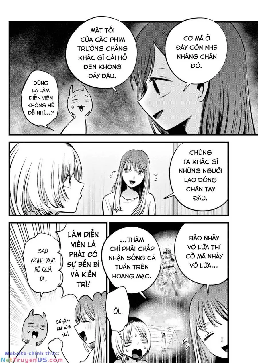 Chapter 130