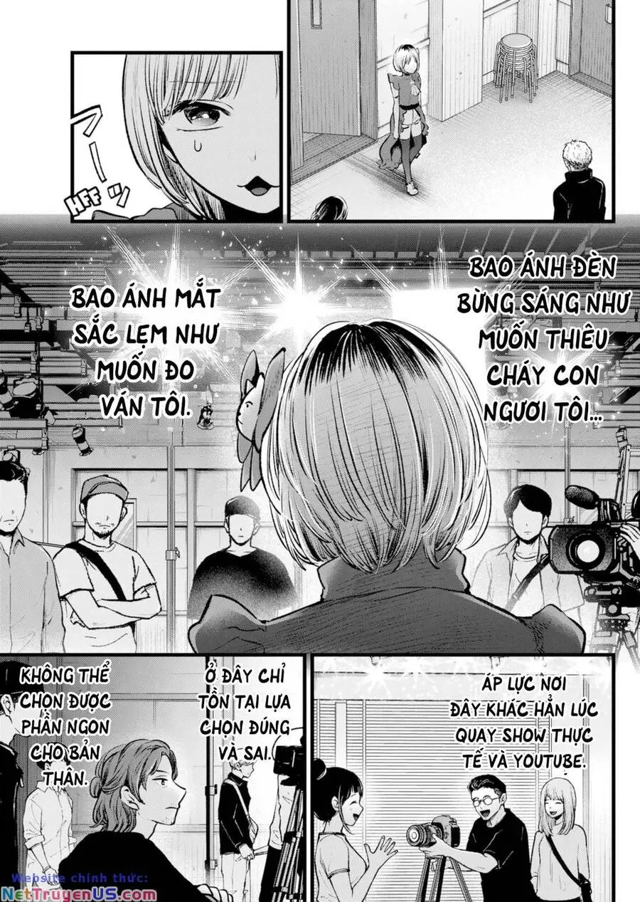 Chapter 130