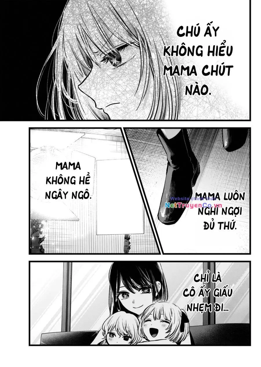 Chapter 129