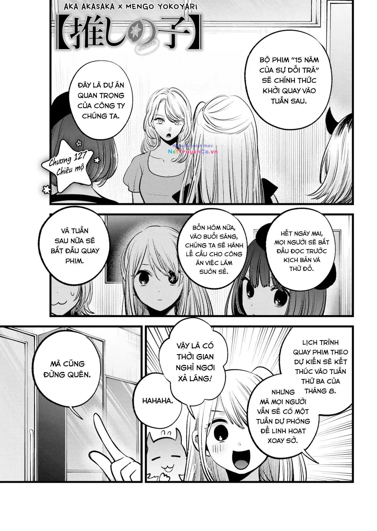 Chapter 127