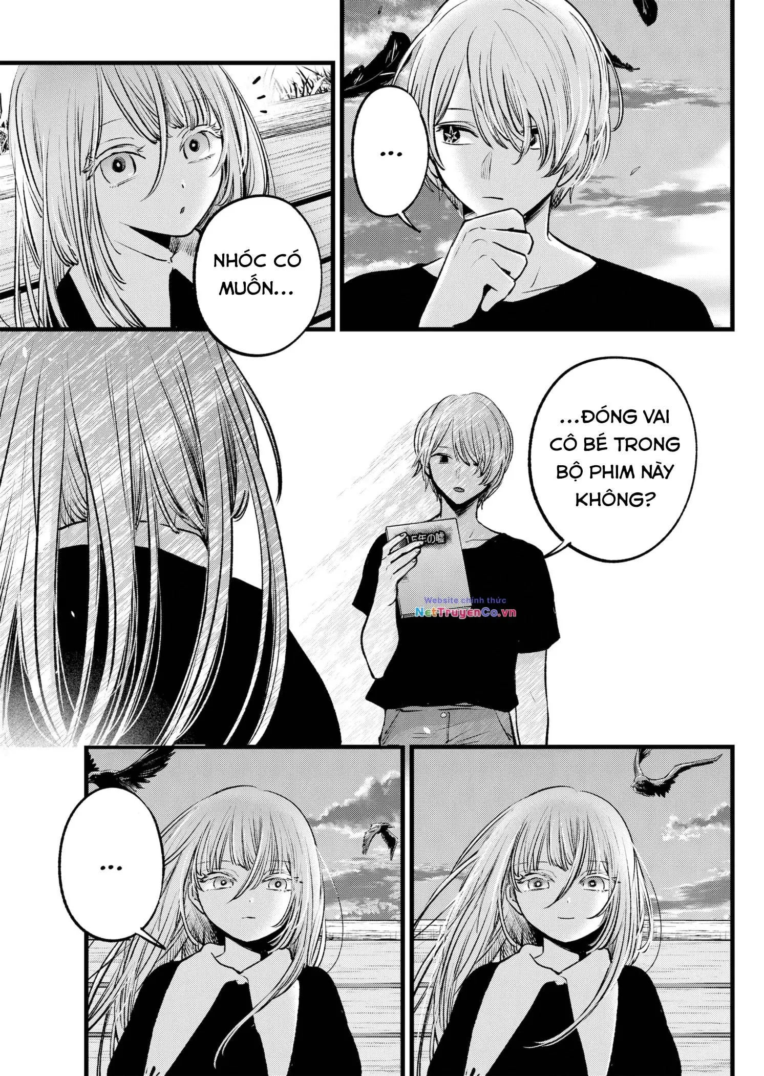 Chapter 127