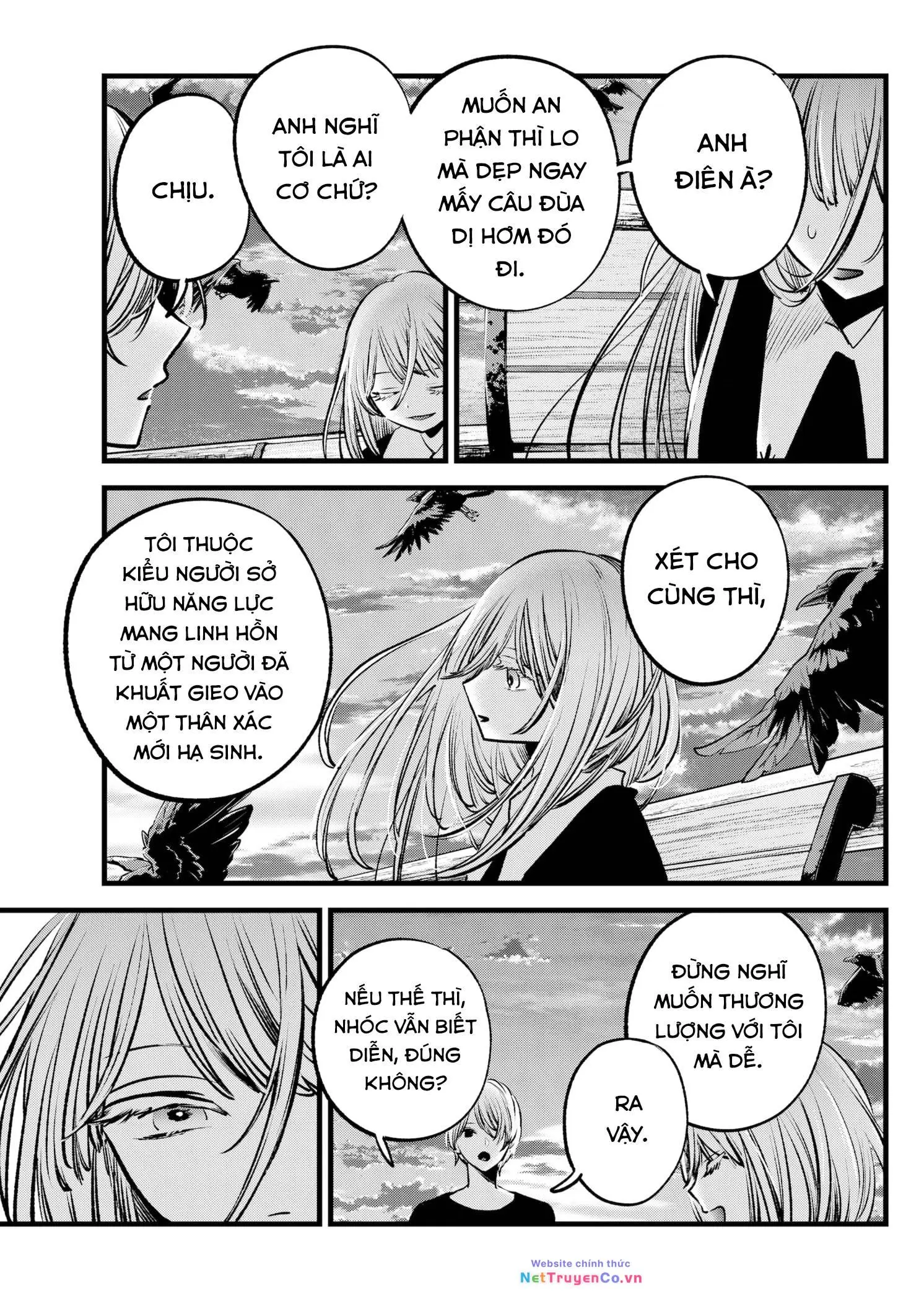 Chapter 127