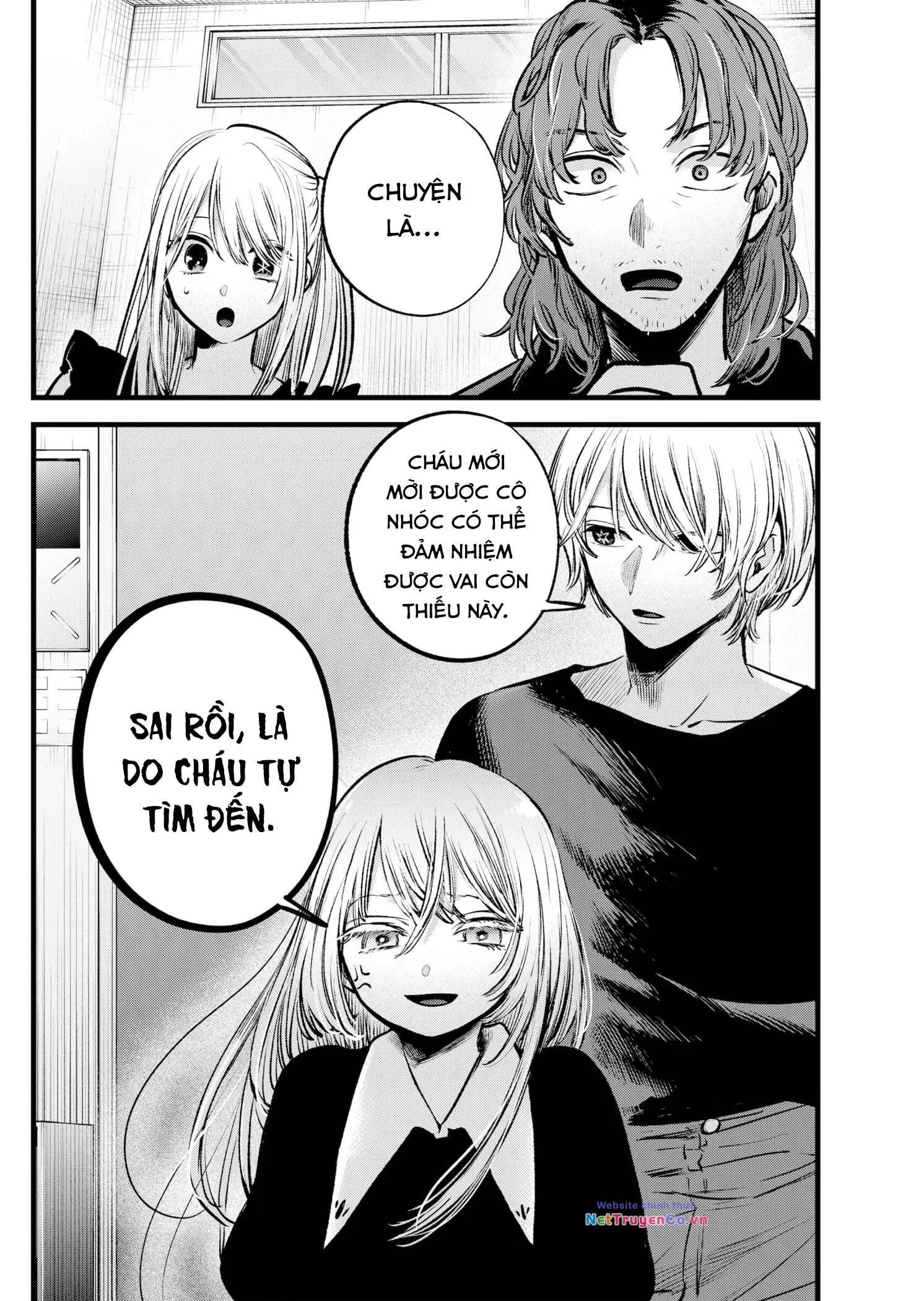Chapter 127