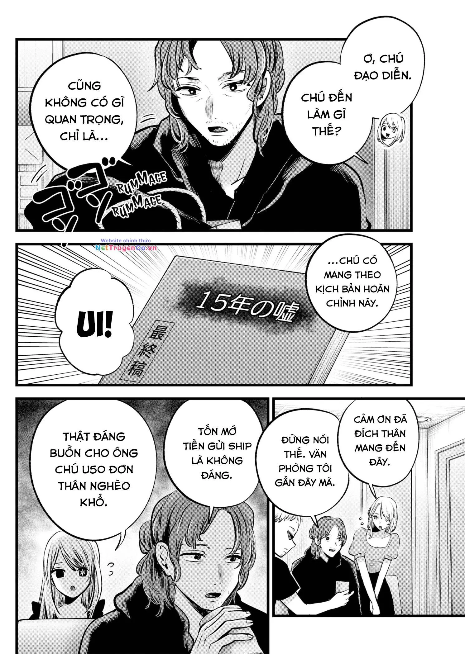 Chapter 127