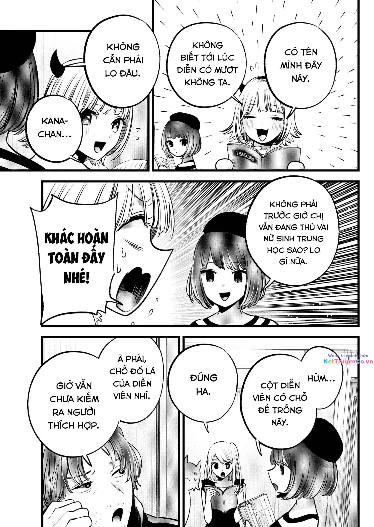 Chapter 127