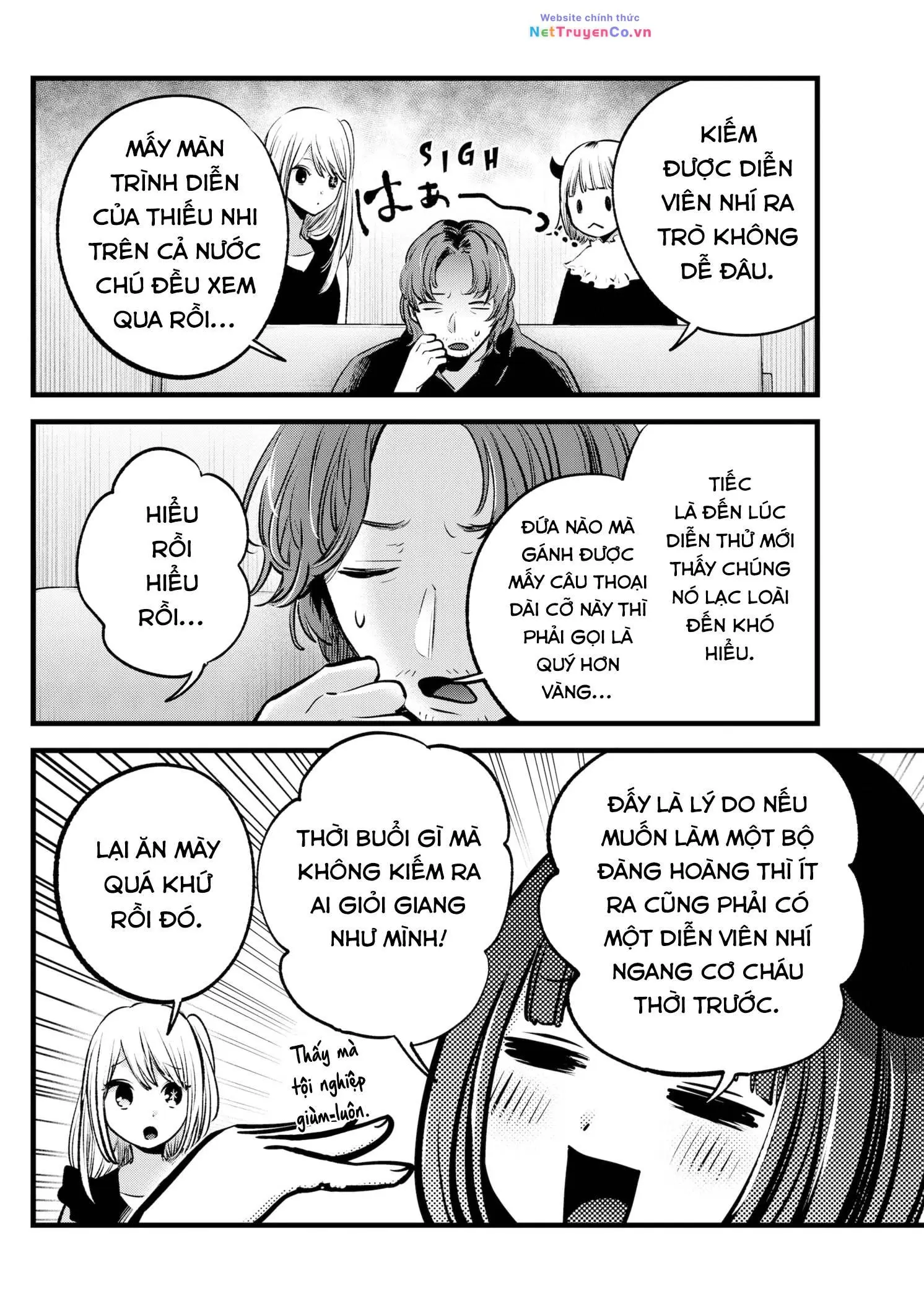Chapter 127