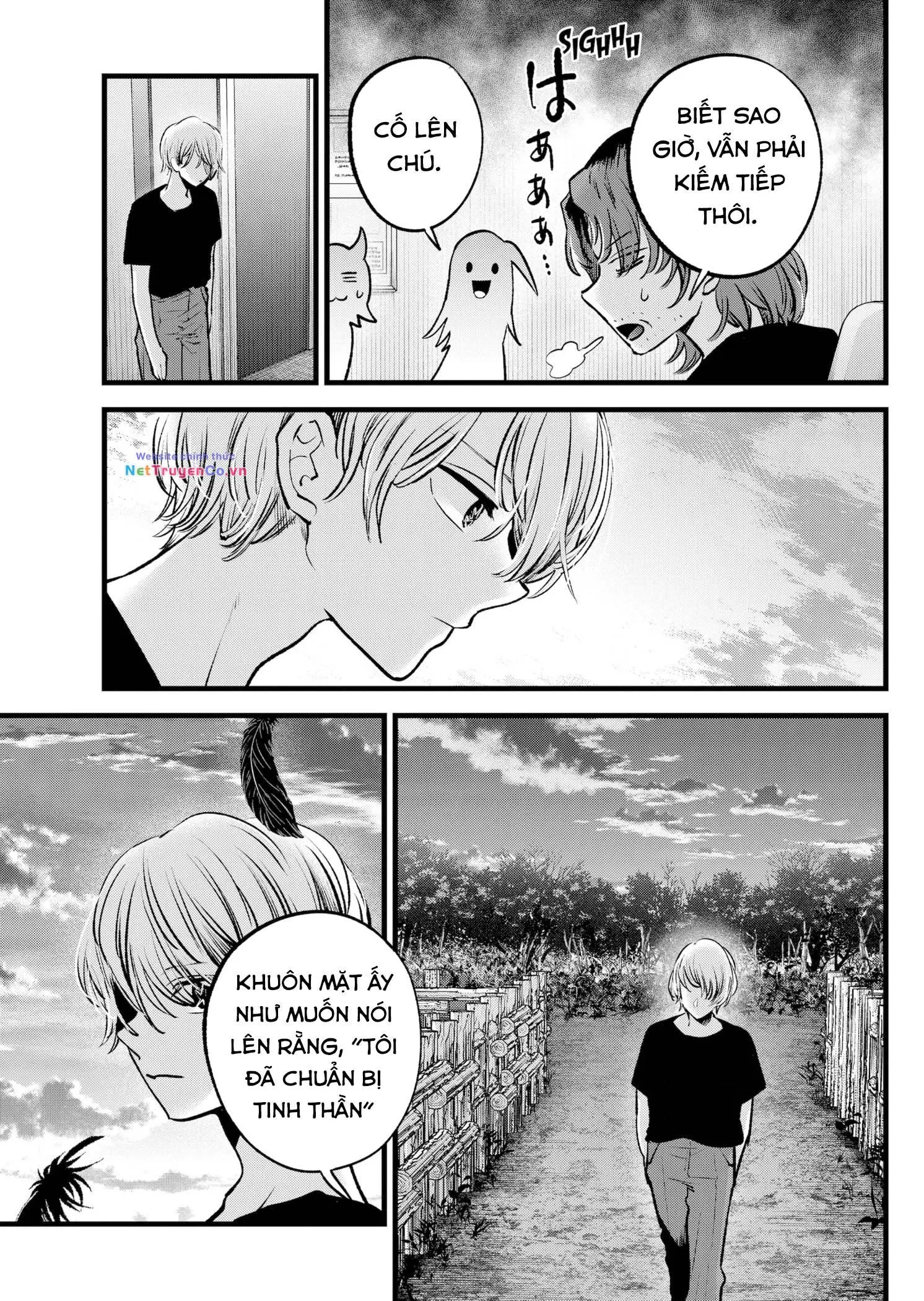 Chapter 127