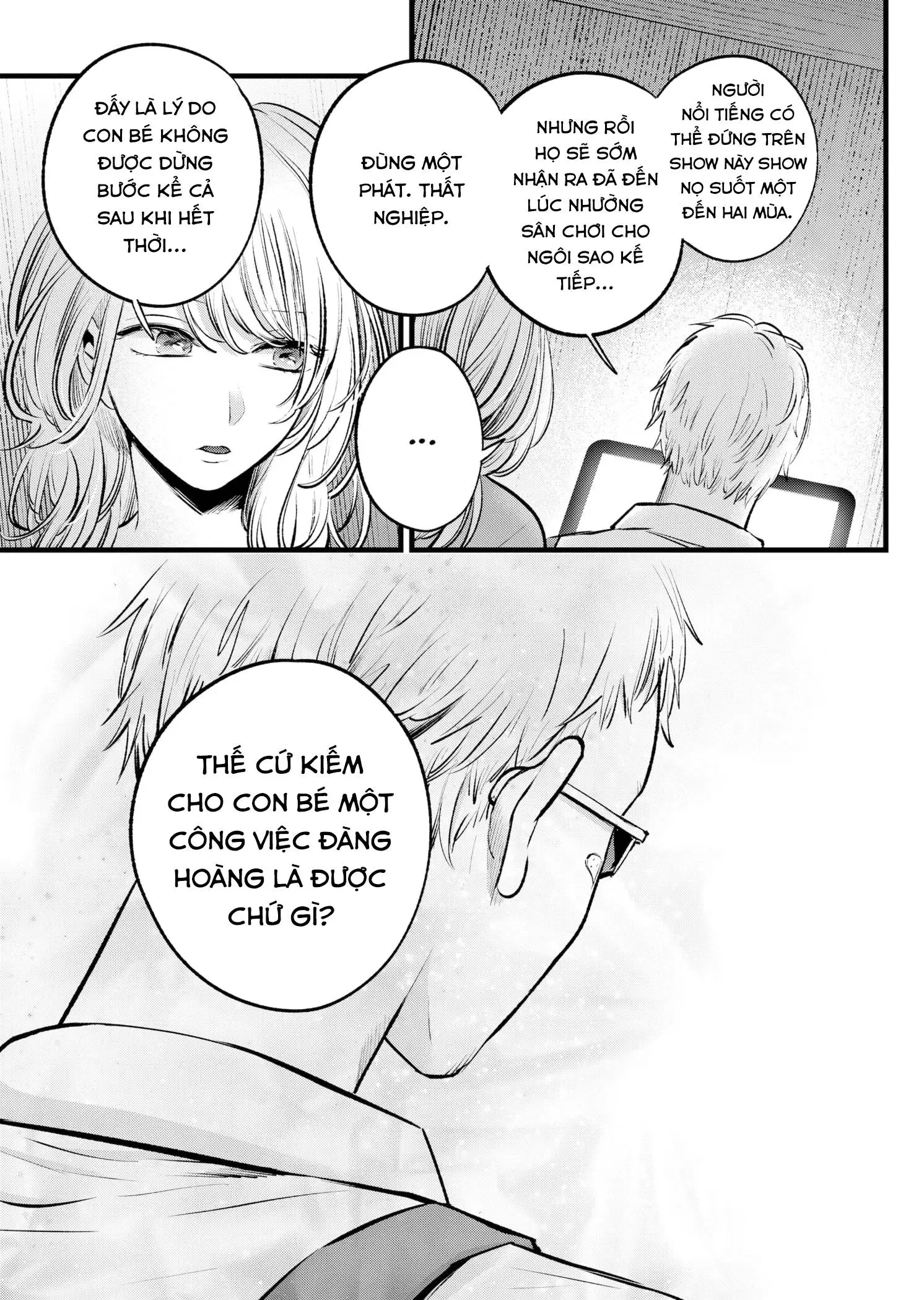 Chapter 126