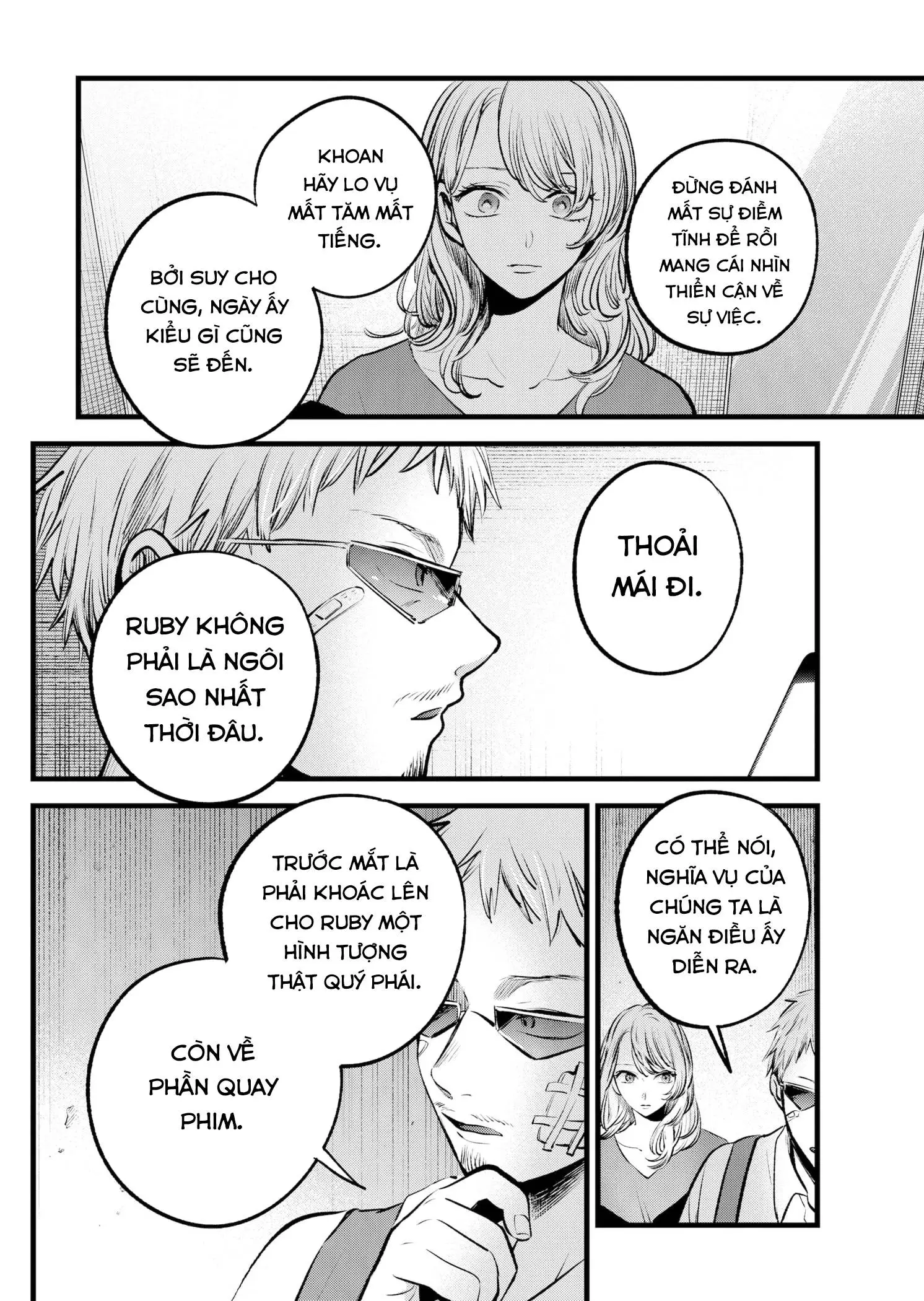 Chapter 126