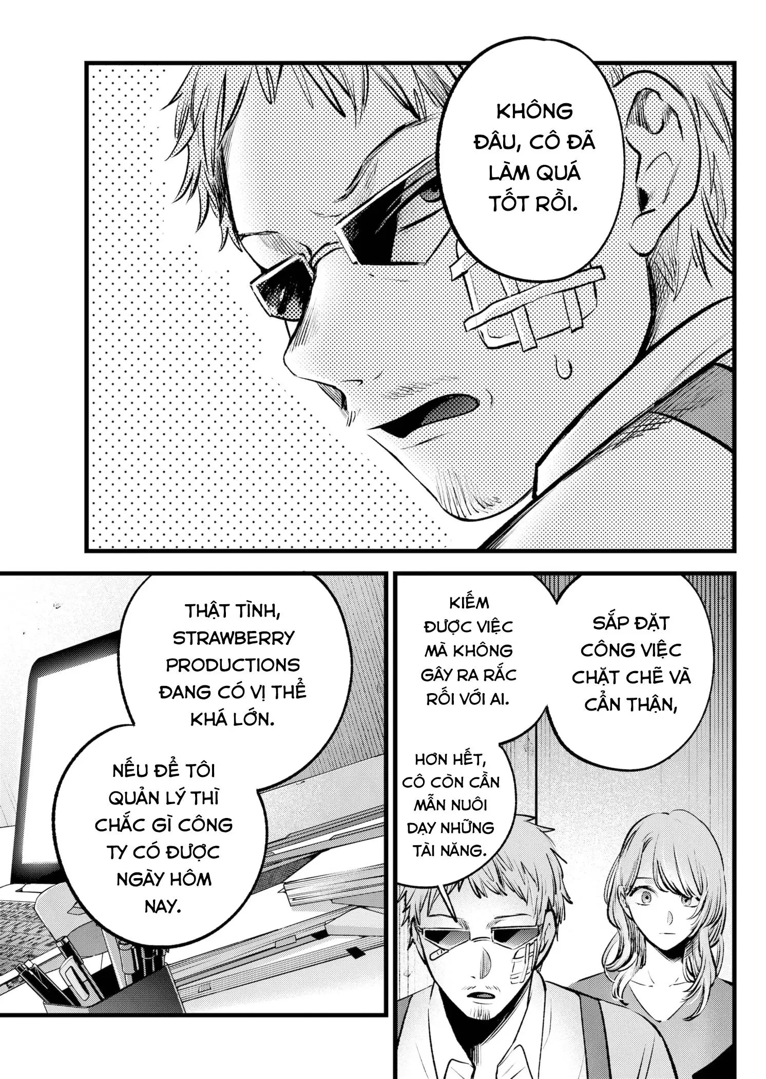 Chapter 126