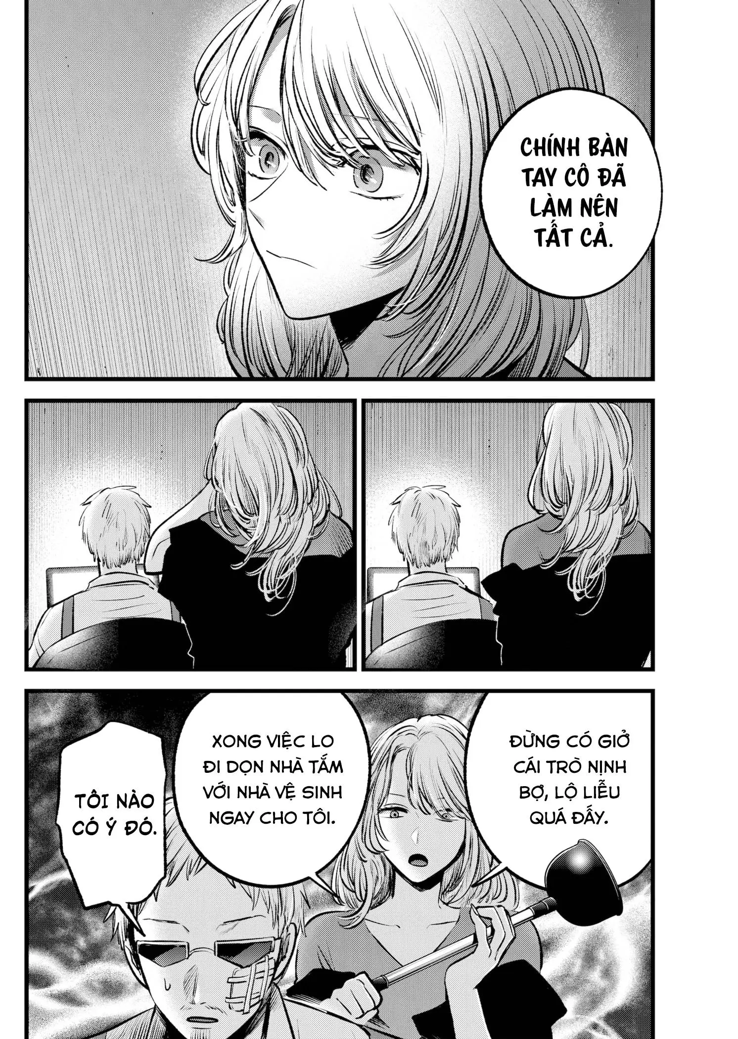 Chapter 126