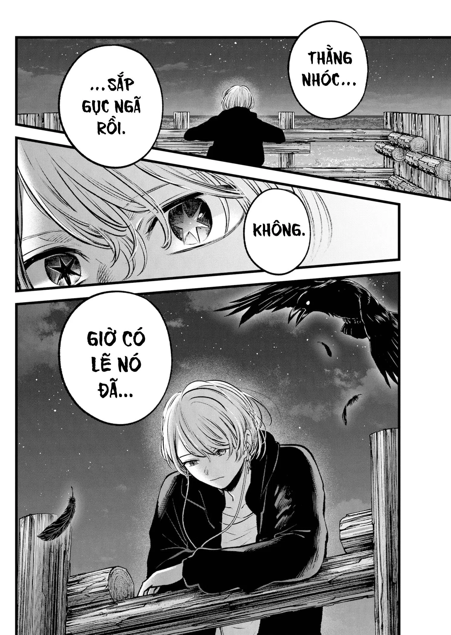 Chapter 126