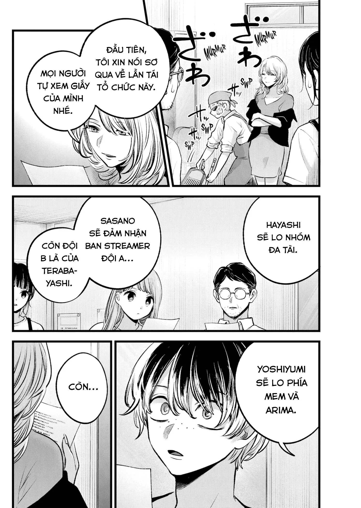 Chapter 126
