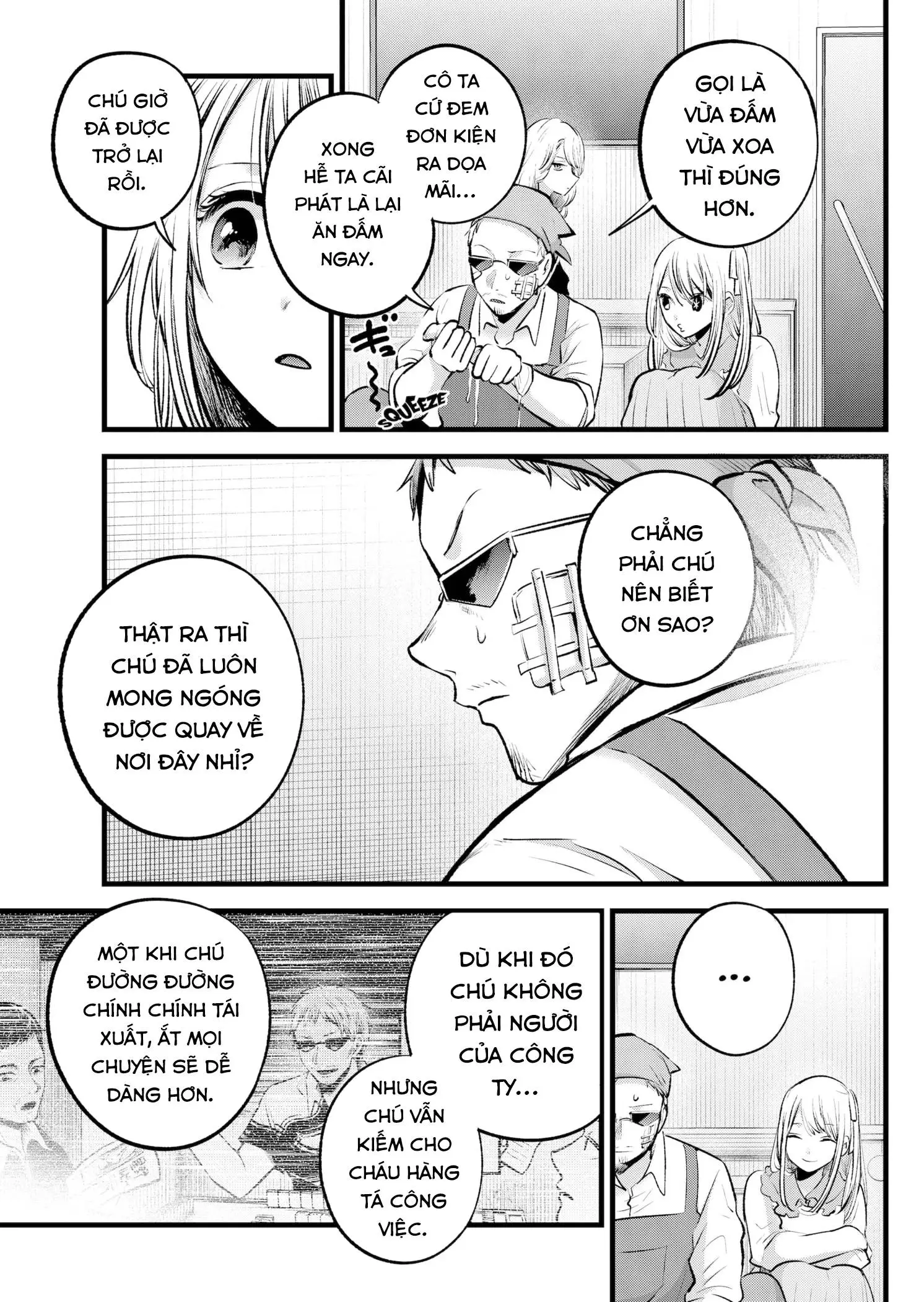 Chapter 126