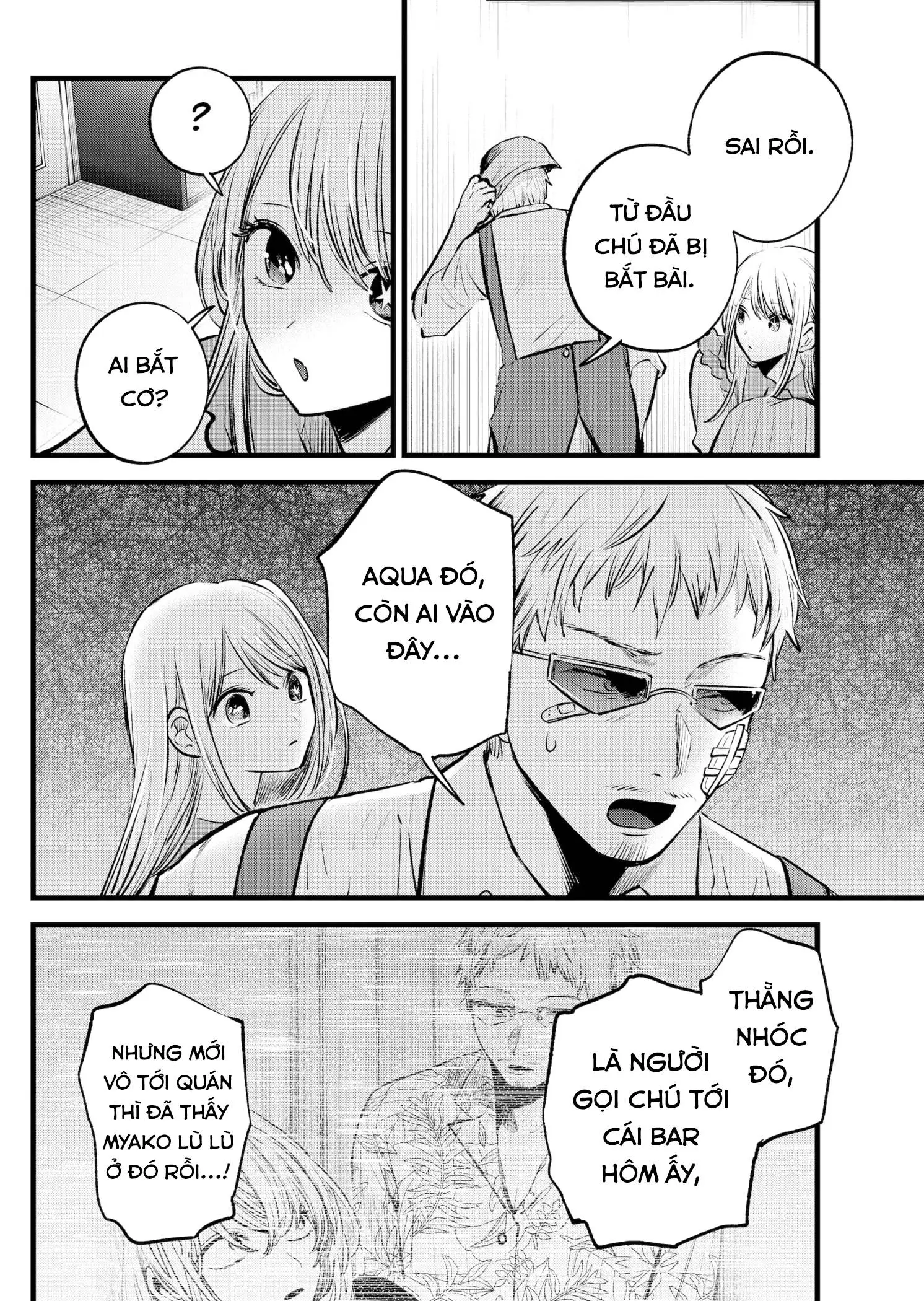 Chapter 126