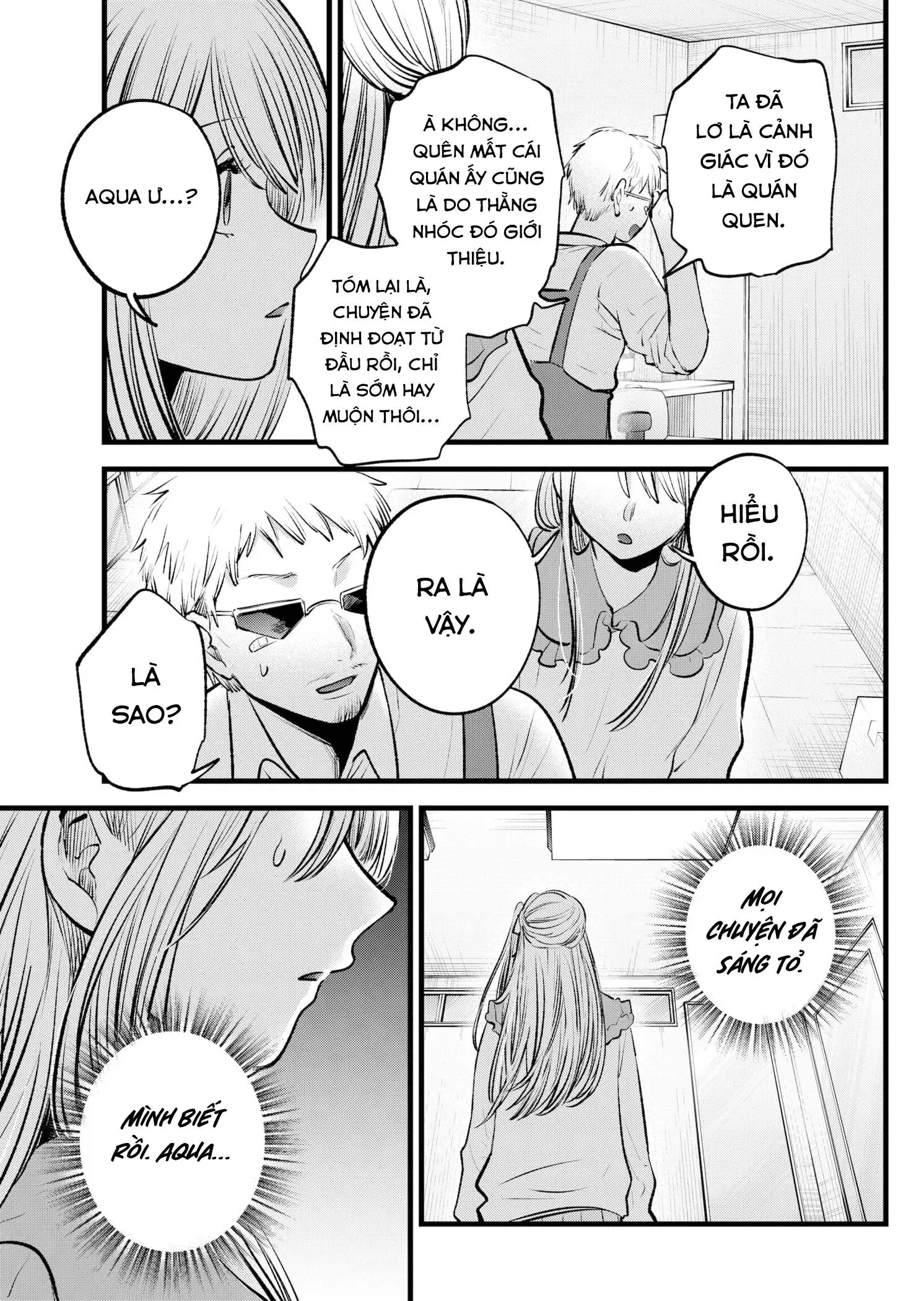 Chapter 126