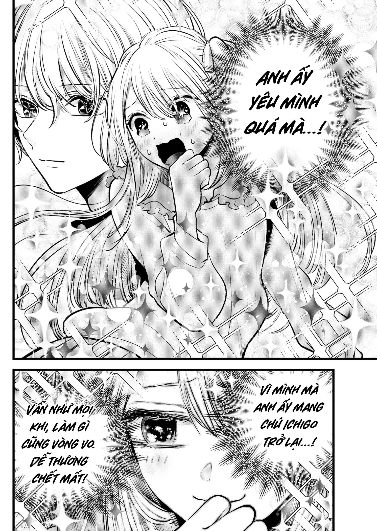 Chapter 126
