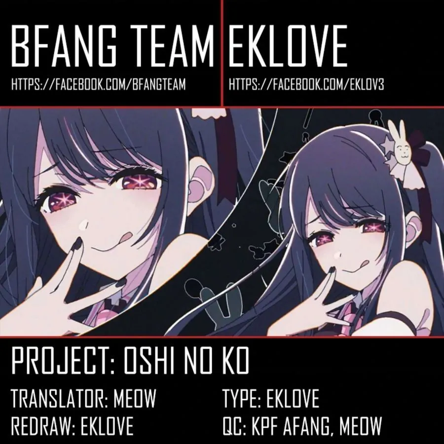 Chapter 125.6
