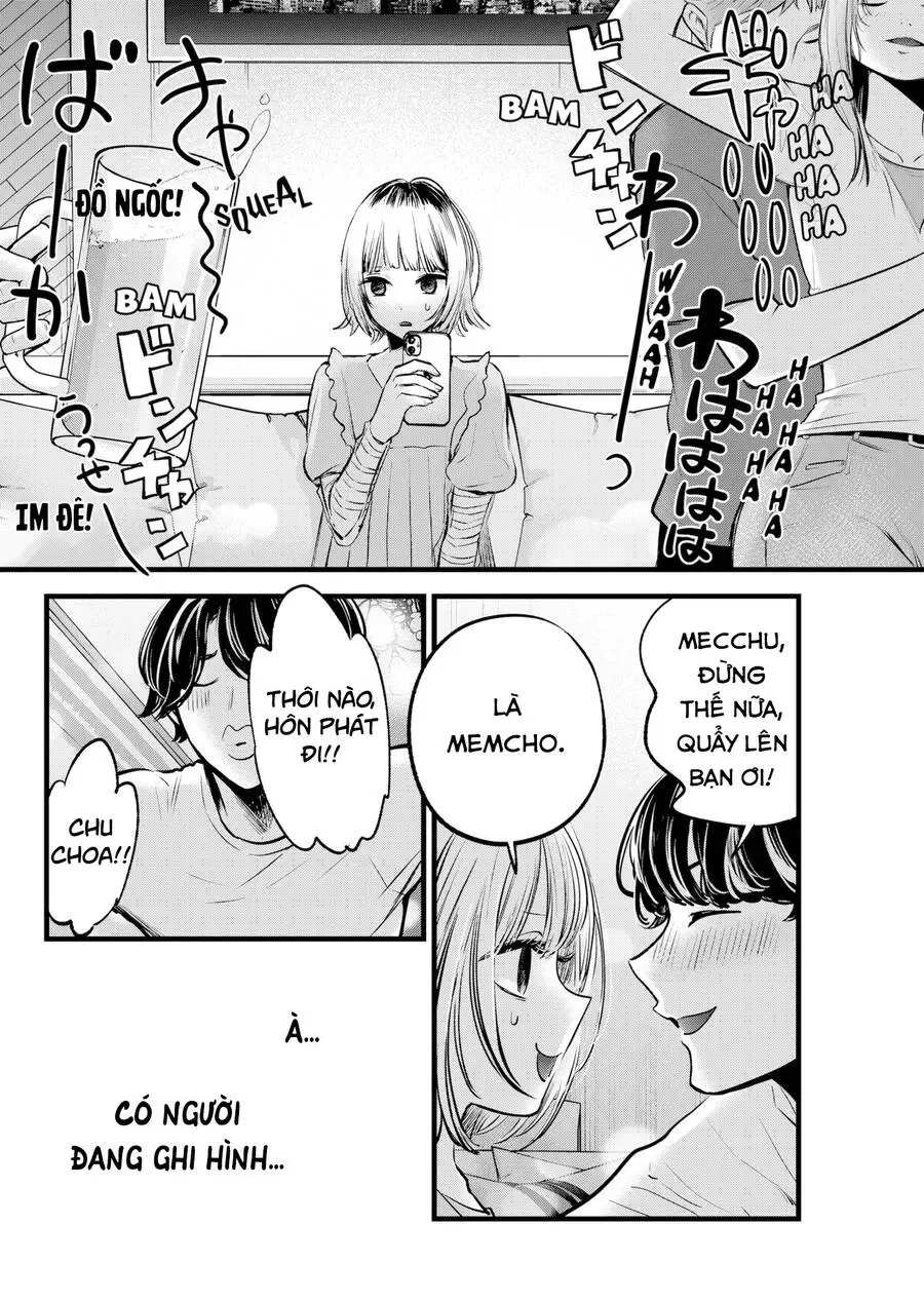 Chapter 125.1