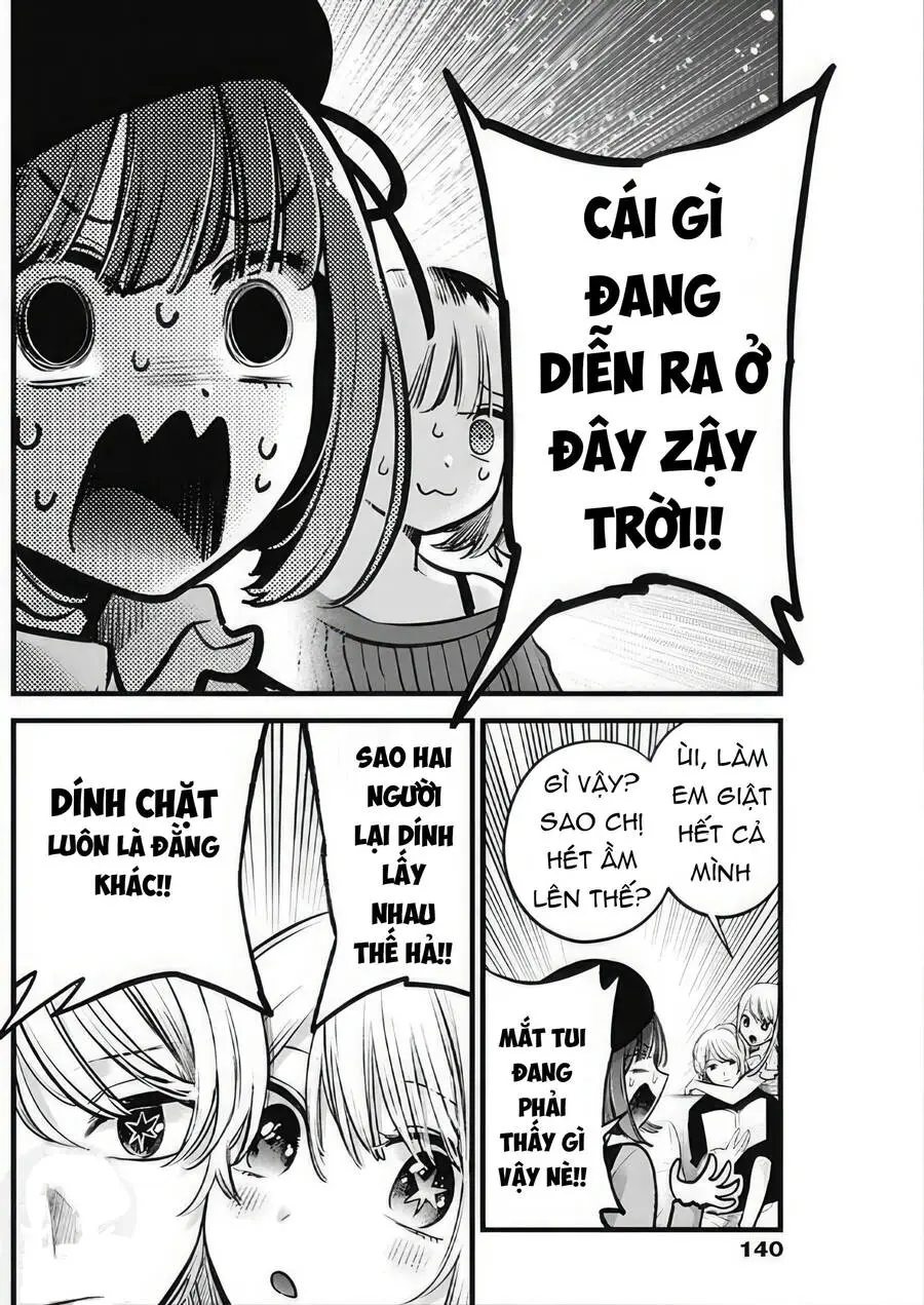 Chapter 124
