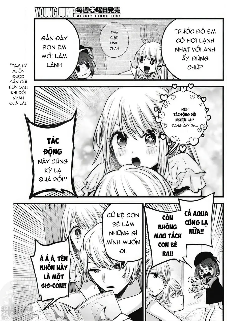 Chapter 124