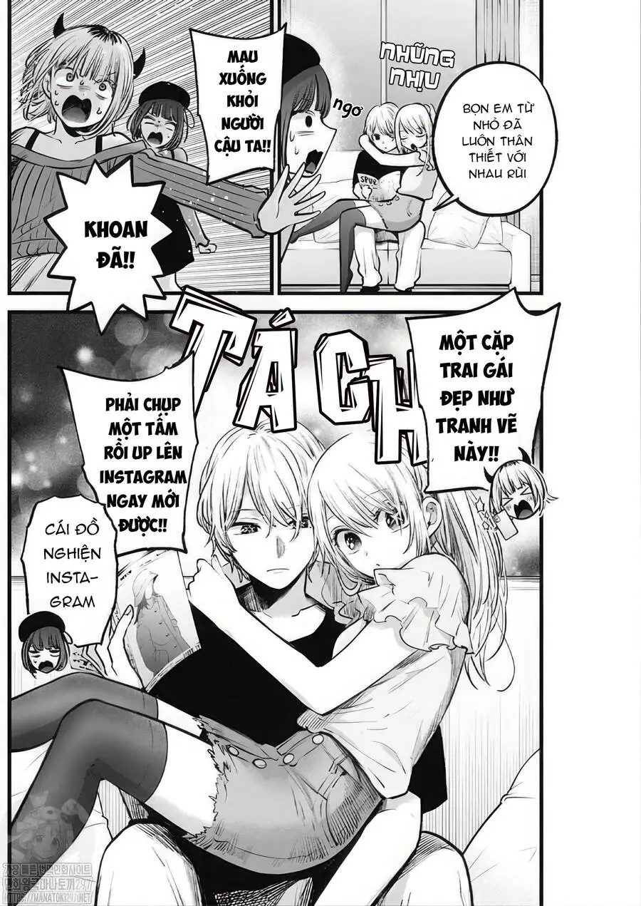 Chapter 124