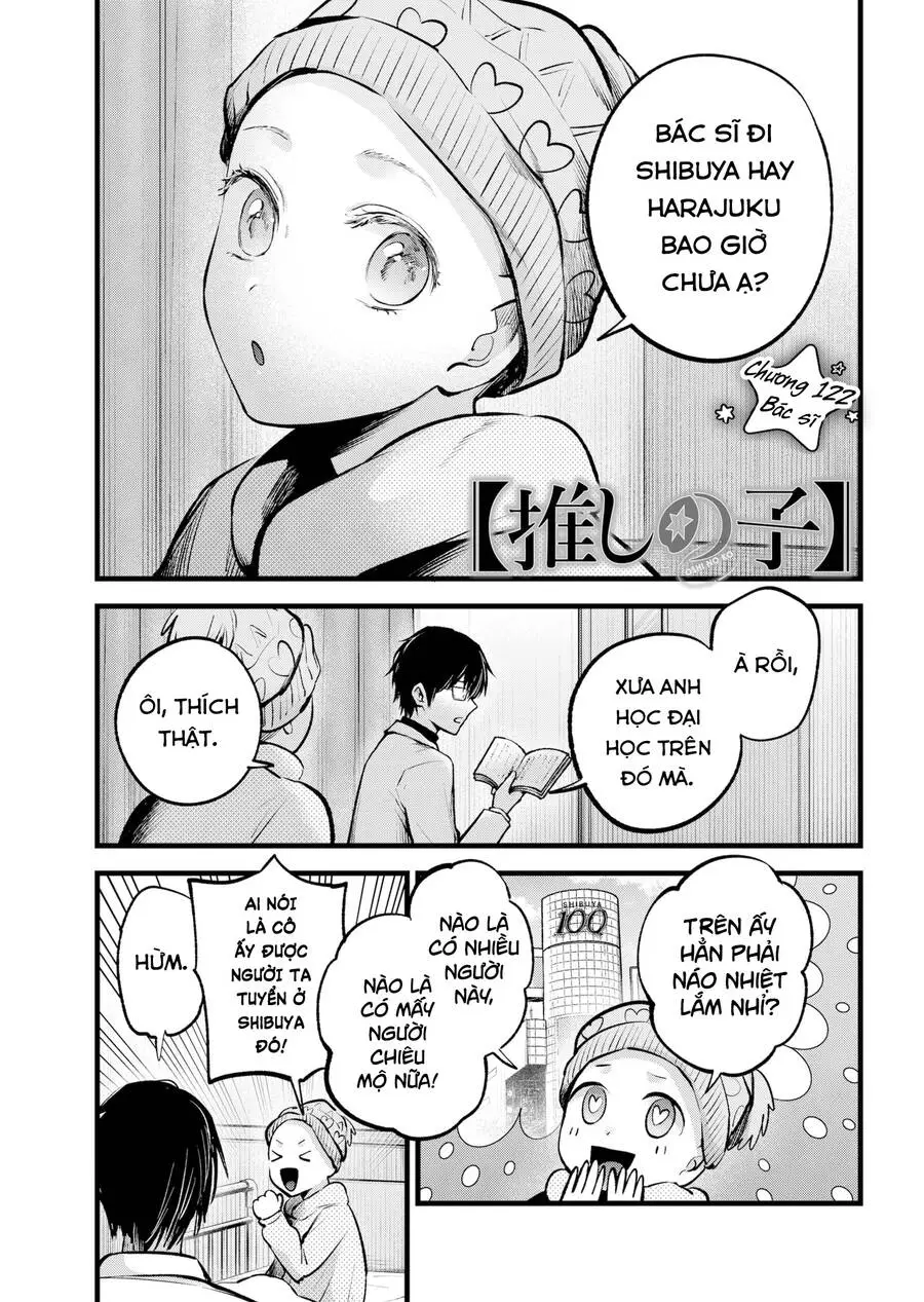 Chapter 122