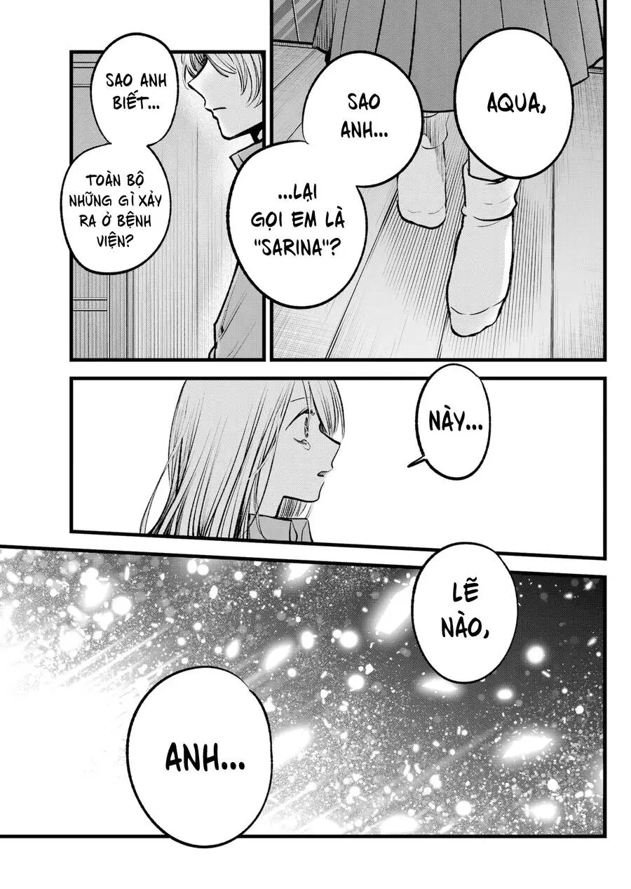 Chapter 122