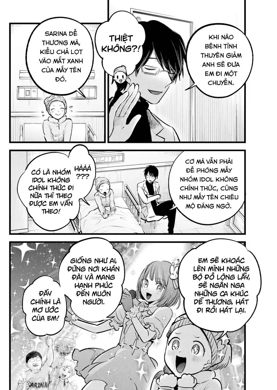Chapter 122