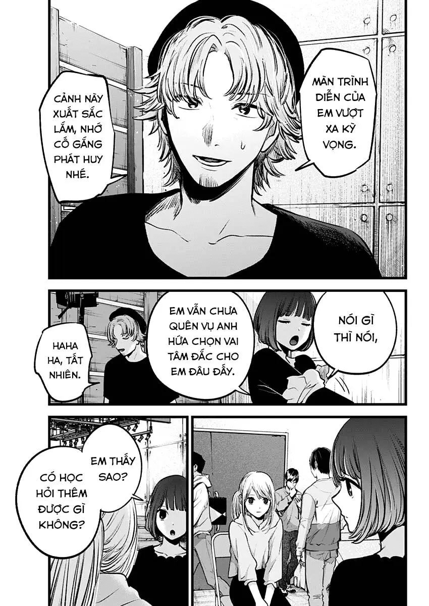 Chapter 120