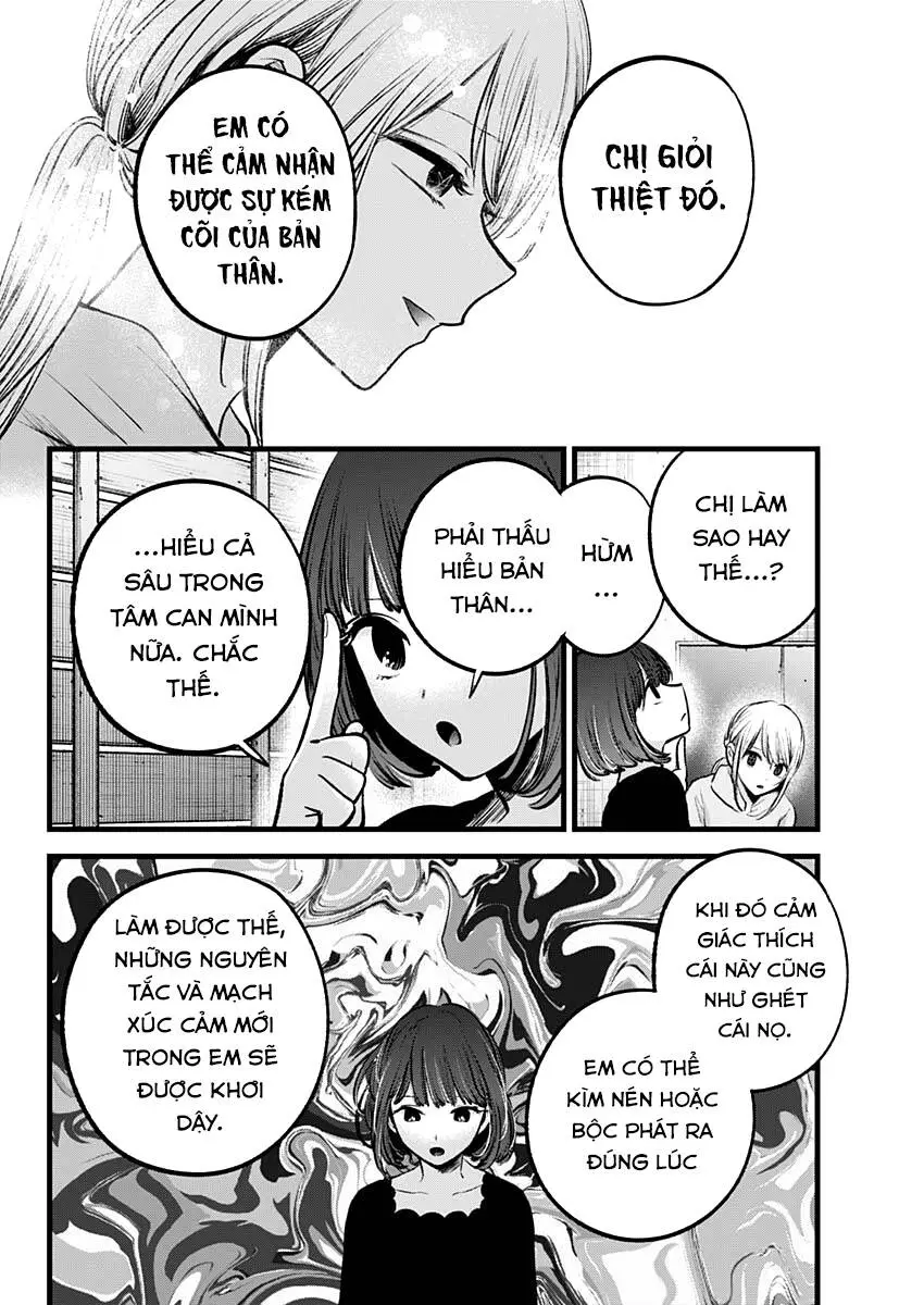 Chapter 120