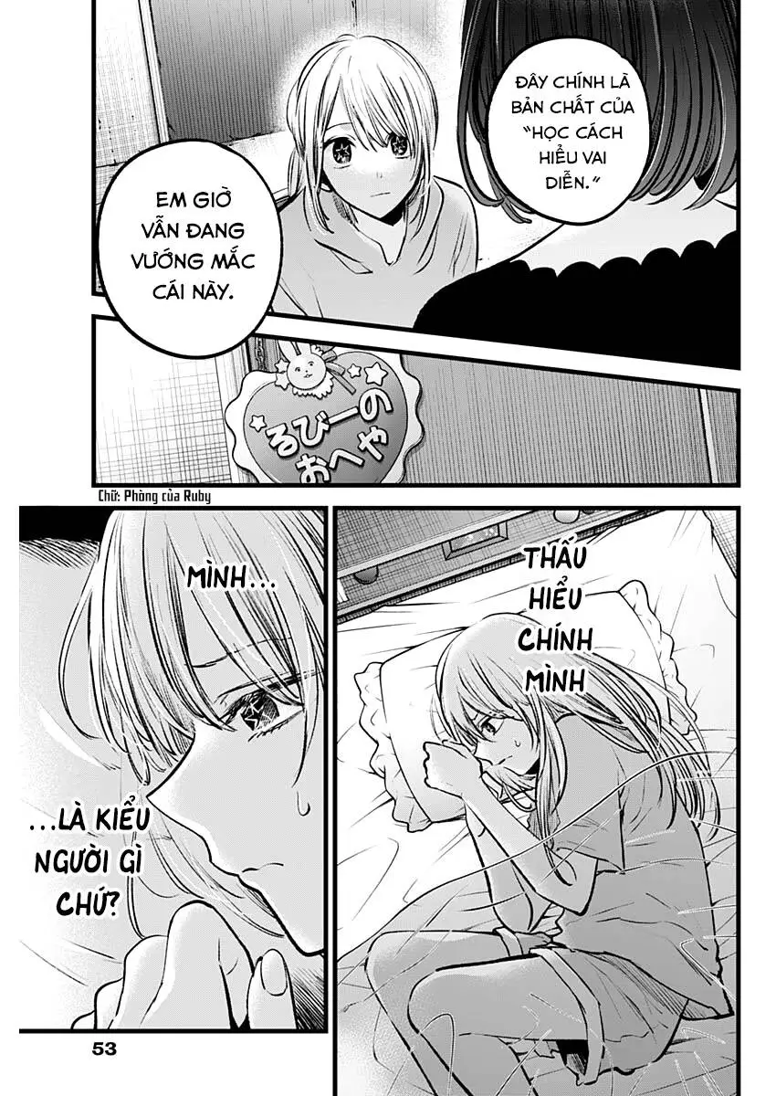 Chapter 120