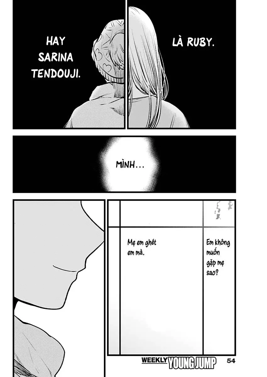 Chapter 120
