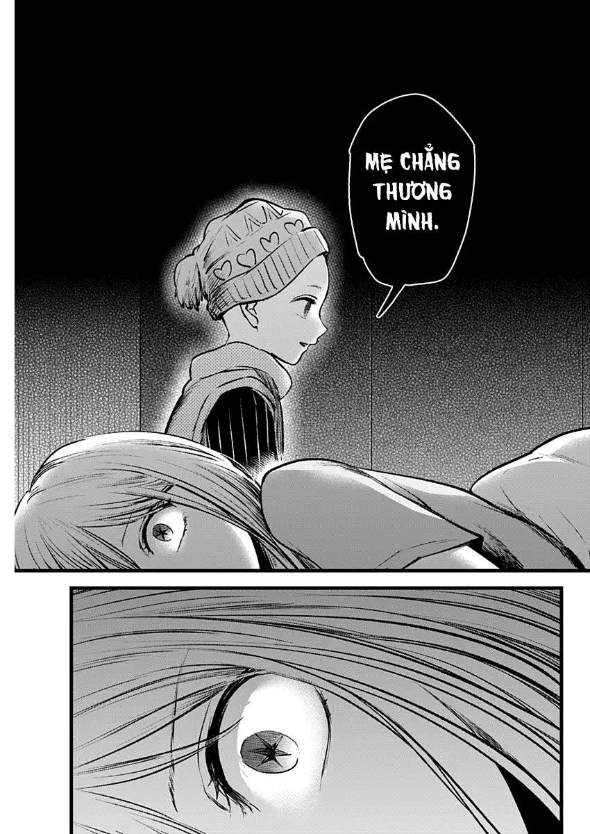 Chapter 120