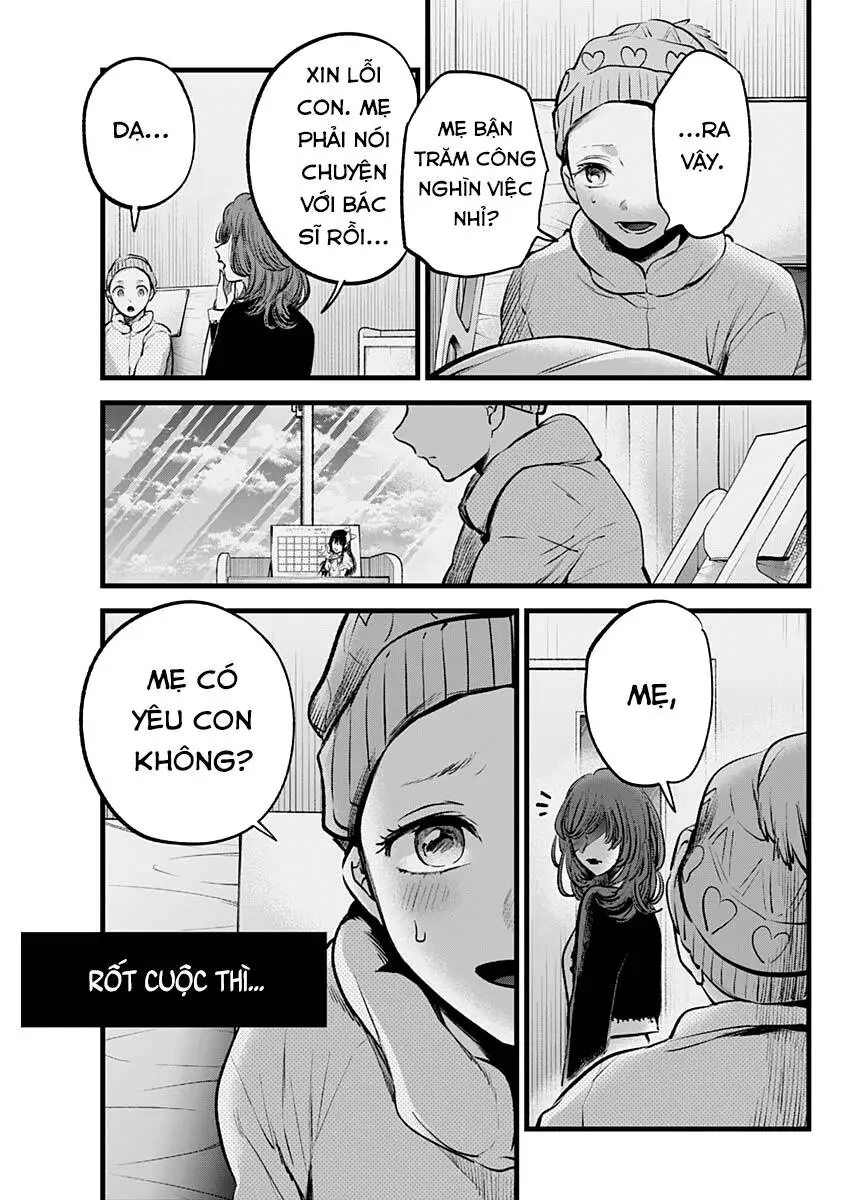 Chapter 120