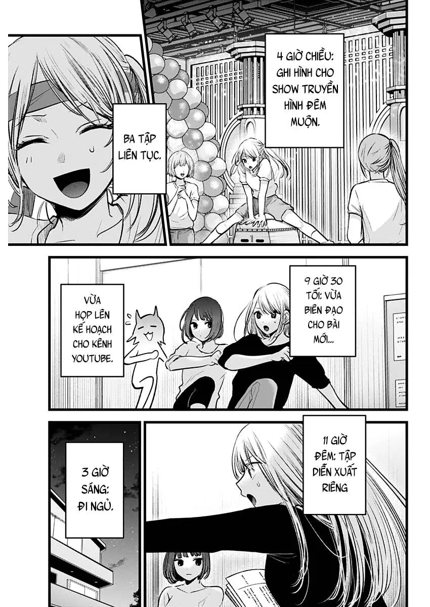 Chapter 120