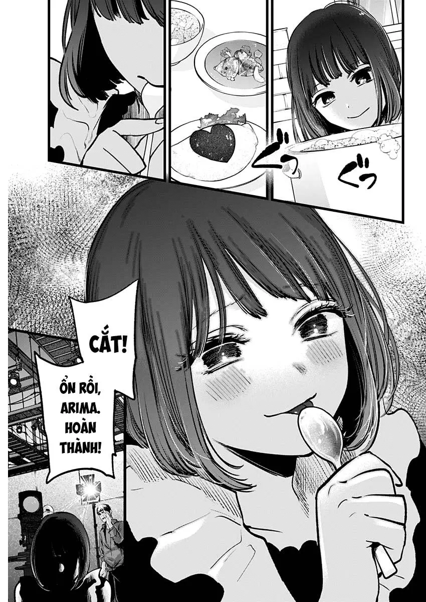 Chapter 120