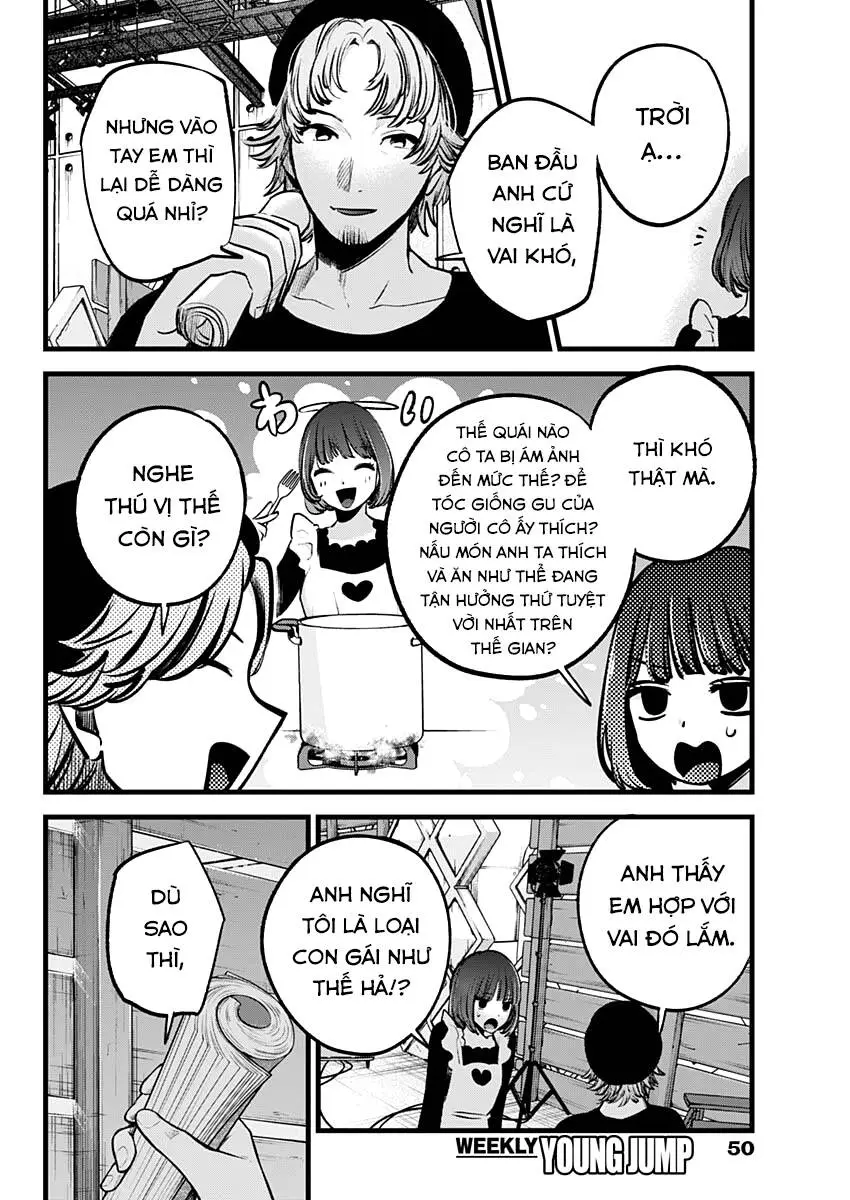 Chapter 120