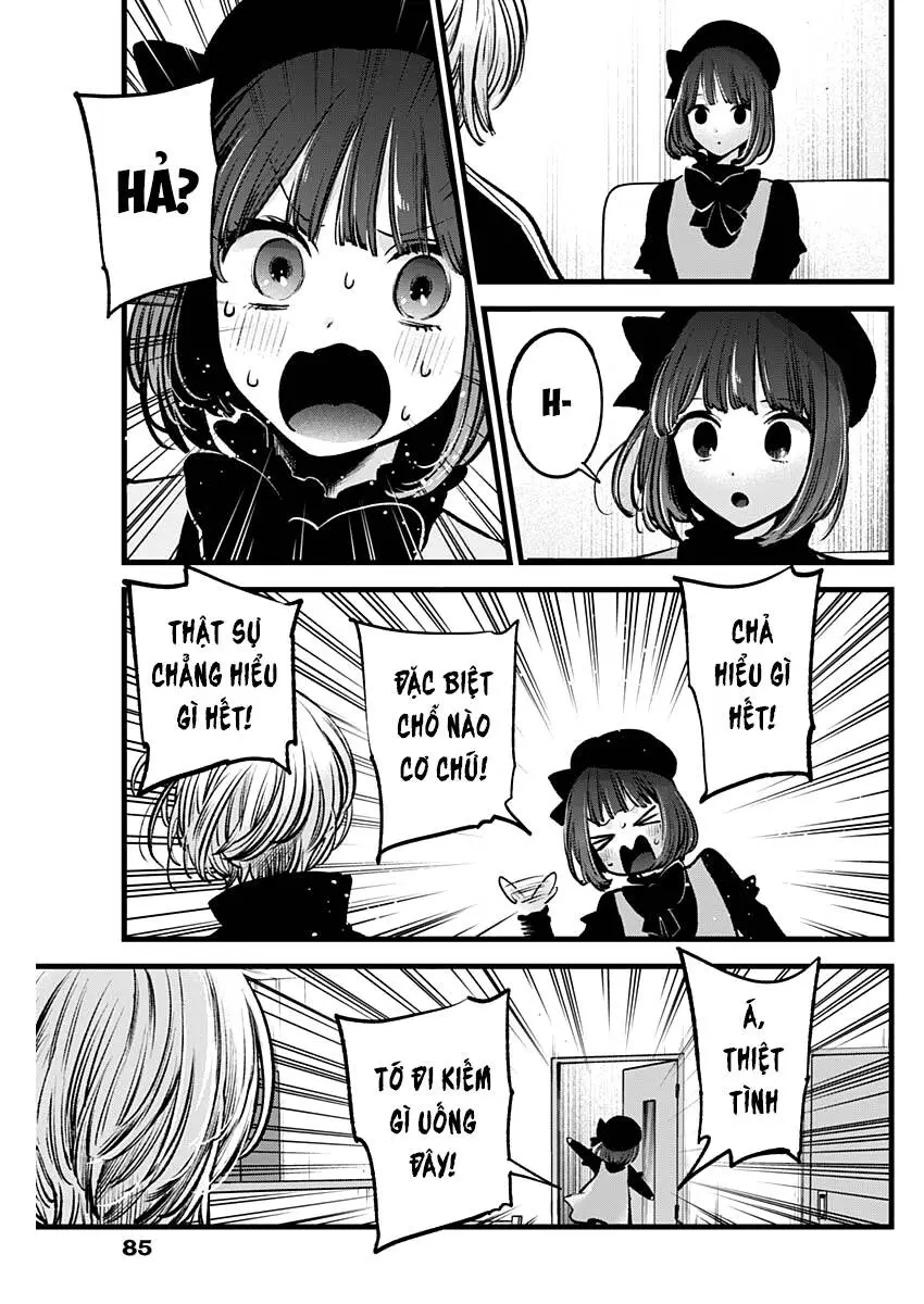 Chapter 117
