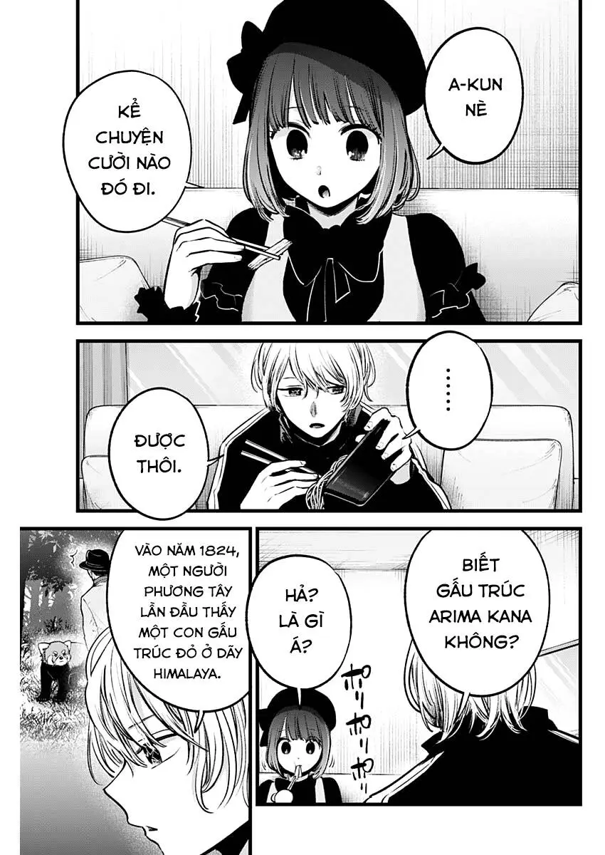 Chapter 117