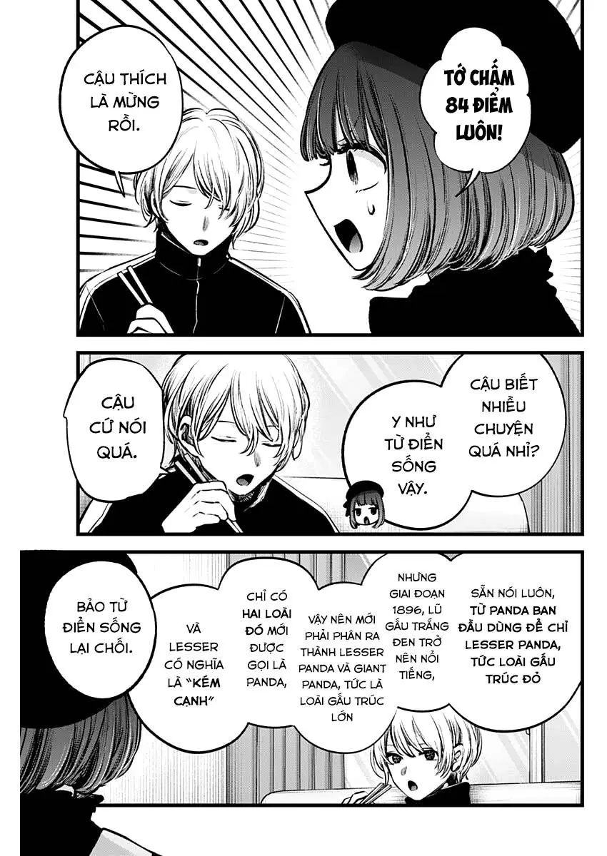 Chapter 117