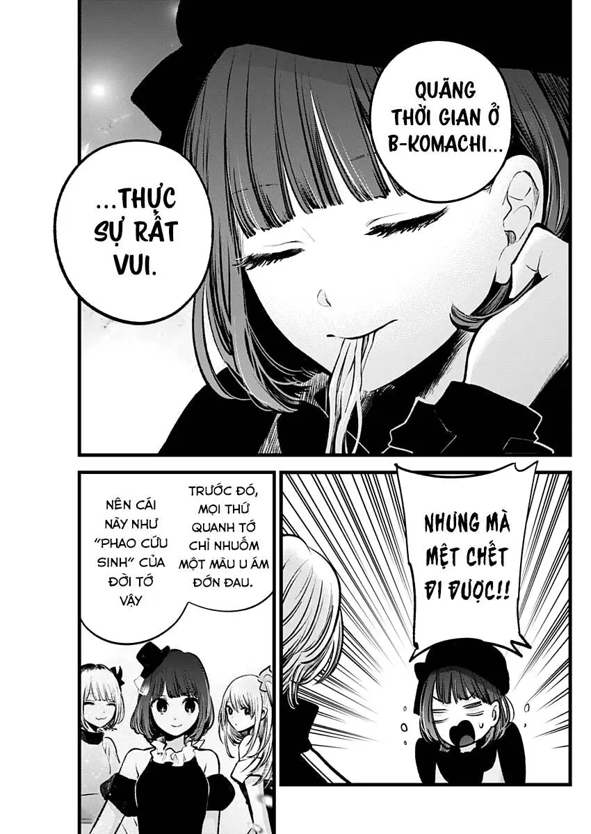 Chapter 117
