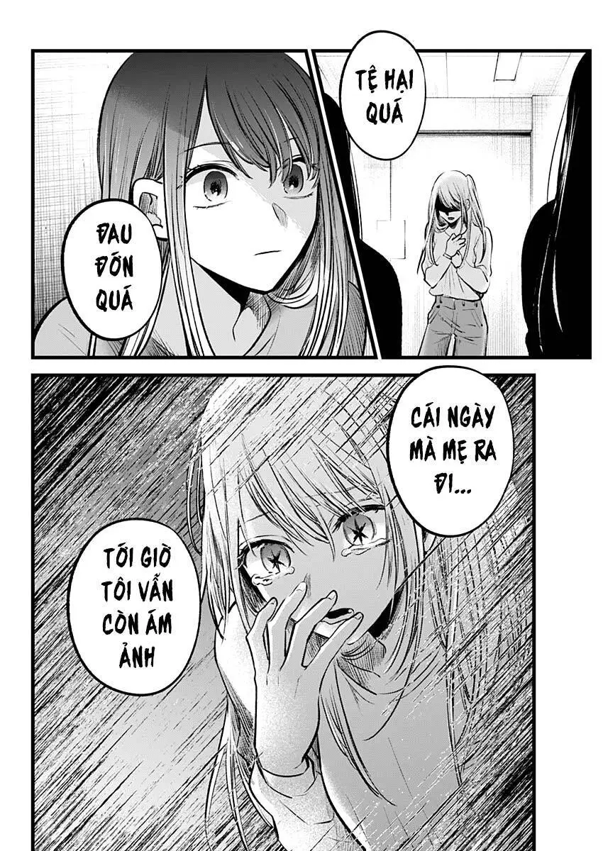Chapter 115