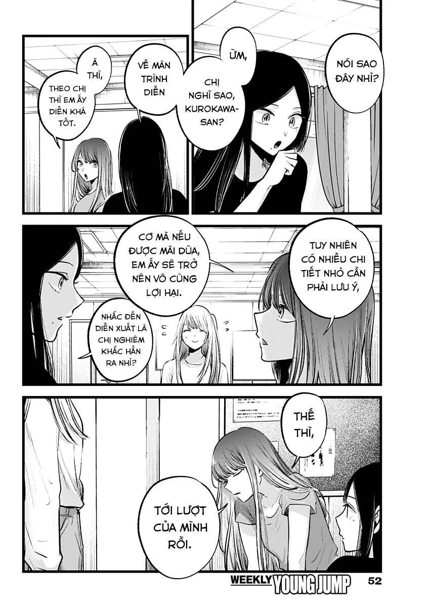 Chapter 115