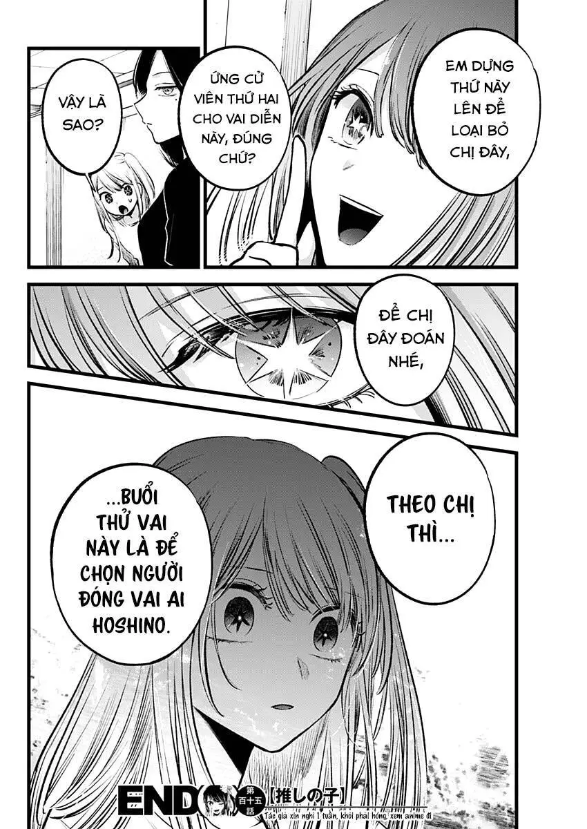 Chapter 115